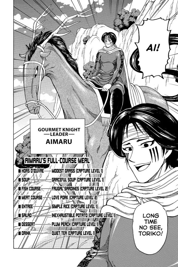 Toriko Chapter 178 image 08_optimized